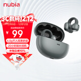 努比亚（nubia）蓝牙耳机耳夹式LiveClip AI智能骨传导概念开放式不入耳运动跑步超长续航适用苹果红魔小米华为 灰