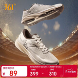 361°运动鞋男鞋飚速夏季竞速体测训练情侣跑步鞋子男 672432204-3