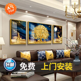 宜巢 沙发背景墙装饰画客厅沙发后面挂画现代三联画免打孔 A 福禄双全 左右60*80中间110*80烤瓷/镶钻画