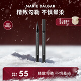 玛丽黛佳细滑弹力眼线笔膏纤细防水持久不易晕染不脱色1ml