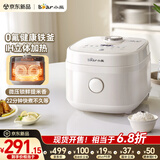 小熊（Bear）电饭煲2-3人 健康耐磨0氟厚铁釜 IH立体环绕加热电饭锅 多功能微压预约不沾铁胆3L DFB-Q30V3