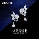 银千惠999纯银雪花耳钉女款2026新款高级感耳环耳坠小众礼物生日送女友 冰晶雪蝶耳钉/999足银+七仓配送/当次日达 轻奢精美礼盒送老婆/配首饰证书/情人节女士女生礼物
