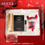 古驰（GUCCI）情人节礼物女友女生老婆新年礼物女gucci口红礼盒套装生日礼物女 绒雾217哑光+罪爱香水1.5ml