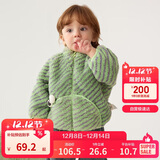 巴拉巴拉儿童外套男童衣服女童秋冬宝宝珊瑚绒童装婴儿萌