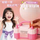 Murcia气球充气泵电动打气筒双孔充气家用活动求婚礼装饰表白生日布置