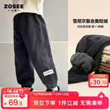 左西男童加绒裤子休闲裤2025新款儿童一体绒灯芯绒长裤潮 卡其色 140