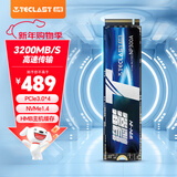 台电(TECLAST) 512GB SSD固态硬盘M.2接口(NVMe协议) 3200MB/s 稳影300A系列