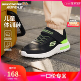 Skechers斯凯奇儿童运动鞋男童透气网鞋时尚魔术贴大童跑步鞋403748L