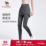 骆驼（CAMEL）弹力假两件健身裤女高腰紧身跑步长裤 Y23BA4L0029A 叠雾灰  M
