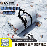 野徒者野餐垫户外加厚超大便携露营垫春游野炊草坪地垫防水防潮垫爬行垫 220g棉【萌宠乐园】200*200 防水铝膜PVC材质