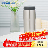 虎牌（TIGER）不锈钢原装进口保温保冷男女水杯MJA-B048XC不锈钢色480ML