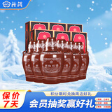 汾酒 老白汾10 清香型白酒 53度 475mL*6瓶 整箱装 送礼宴请