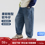 左西男童牛仔裤儿童裤子秋装2025新款男孩春秋款中大童长裤 牛仔色130
