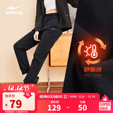 鸿星尔克运动裤女秋冬季加厚保暖休闲裤运动针织长裤百搭束脚防风女裤