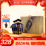 泸州老窖 蓝花瓷头曲 浓香型白酒 52度 500ml *4瓶 整箱装