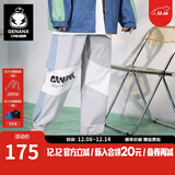 闪电潮牌（GENANX）侧条纹运动裤男束脚撞色拼接侧边松紧腰抽绳休闲卫裤易穿搭 灰色 2XL