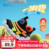 361°儿童学步鞋25冬男女童软弹毛毛虫鞋加绒保暖运动宝宝棉鞋 橙26