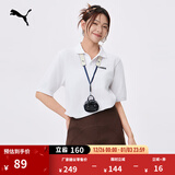 彪马（PUMA）商务短袖运动T恤POLO衫男女新款夏季白色翻领上衣 690644 白-02 L (180/100A)