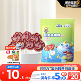 小鹿蓝蓝 梨膏棒棒糖儿童宝宝零食0白砂糖砀山酥梨独立包装56g