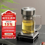 孔雀（Peacock）玻璃杯 双层商务办公水杯高档泡茶杯子钢本色 420ml PBG-A42(GR)