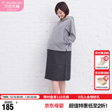 犬印本铺（INUjIRUSHI）孕妇装女日式长袖带帽连衣裙外出服 灰色