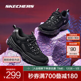 斯凯奇（Skechers）奥利奥熊猫鞋丨老爹鞋女经典黑白复古秋冬轻便潮流增高运动休闲鞋 【女款】全黑色-BBK 35.5