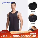迪卡侬速干背心男夏季跑步健身无袖篮球快干纯色训练服-2504729