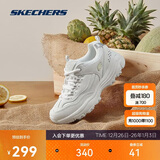 斯凯奇奥利奥|女鞋秋冬季黑白老爹鞋复古熊猫鞋透气增高运动鞋88888250