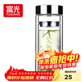 富光双层玻璃杯 高硼硅玻璃泡茶杯子 茶水分离杯 带茶隔商务水杯男士
