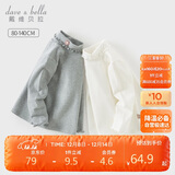 戴维贝拉儿童长袖T恤秋装女童洋气高领花边上衣打底衫