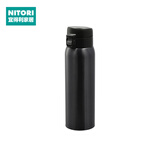 NITORI宜得利家居 家用办公室水杯外出车载大容量通用弹跳盖保温杯 灰色 770ml