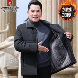 皮尔卡丹棉服男加绒加厚中年爸爸装外套冬装夹克中老年冬季棉袄老人上衣服 W930黑色【加绒加厚】 XL (180) 【建议121-135斤】