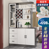 凯帝格（CADEFE） 酒柜客厅隔断柜进门玄关柜简约现代家用装饰柜间厅柜北欧屏风柜 浅布纹（长1.23x宽0.335x高2米） 双面