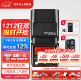 神牛tt350闪光灯相机机顶闪光灯引闪器高速同步补光灯外拍灯相机热靴灯自动测光户外便携外拍灯 TT350+X2引闪器 索尼