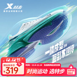 特步一体成型3代跑步鞋男体考耐久竞训支撑轻盈跑鞋女休闲运动情侣鞋 白/极光绿/石青蓝-势如破竹-男 43