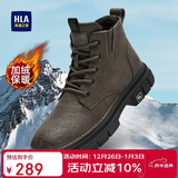 海澜之家HLA马丁靴男靴秋冬棉鞋工装靴高帮靴子男鞋 L579 卡其色(长绒) 43