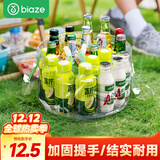 毕亚兹一次性折叠盆便携式旅游洗衣神器洗脸盆水桶旅行水盆洗衣袋泡脚盆