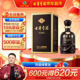 古井贡酒 年份原浆古5 浓香型白酒 55度 500ml*1瓶 单瓶装