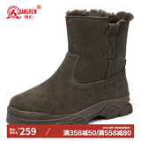强人防寒棉靴羊皮毛一体户外雪地靴厚实保暖冬季男靴 JDW2LC 绿色 46