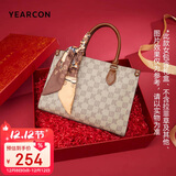 意尔康礼盒生日礼物托特包单肩斜挎大容量妈妈包女士手提包包女款2025年