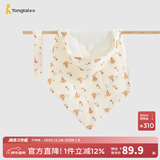 童泰（TONGTAI）婴儿包被新生儿抱被纯棉0-6月初生宝宝加厚棉抱被满月百天抱毯 橘色蘑菇（秋冬加厚款0-15°C） 90x90cm