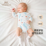 英氏（YEEHOO）哈衣秋新生儿纯棉婴儿衣服四季连体衣包屁衣