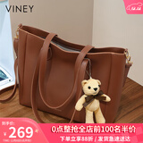viney牛皮包包女包大容量托特包轻奢斜挎单肩包生日礼物品牌送女友老婆