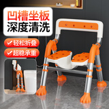 康际老人洗澡椅可折叠浴室专用孕妇沐浴防滑凳老年卫生间淋浴椅带凹槽