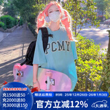 洛森卡滑板女生专业双翘板初学者代步成人儿童滑板车抖音公路刷街男孩 专业动作【彩虹】彩砂