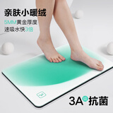 富居（FOOJO）抗菌3A浴室地垫吸水速干防滑垫卫生间门口高档卫浴脚垫 琉光绿