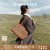 BAGTREE明星同款包包树海豚包轻奢品牌植鞣皮托特包大容量通勤女士电脑包 大号-烤棕色 能装14寸MacBook 高级小众