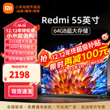 小米（MI）电视55英寸金属全面屏120Hz高刷4K超高清智能双频wifi网络蓝牙语音家用办公平板电视机 55英寸 小米电视55英寸高刷流畅运行 标配