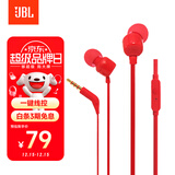JBLT110有线耳机立体声入耳式耳麦  电脑游戏运动耳机 适用于3.5mm接口设备红色