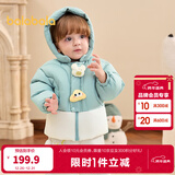 巴拉巴拉童装婴儿羽绒服男童冬季女童短款外套儿童宝宝萌 粉绿40345 120 充绒量105g